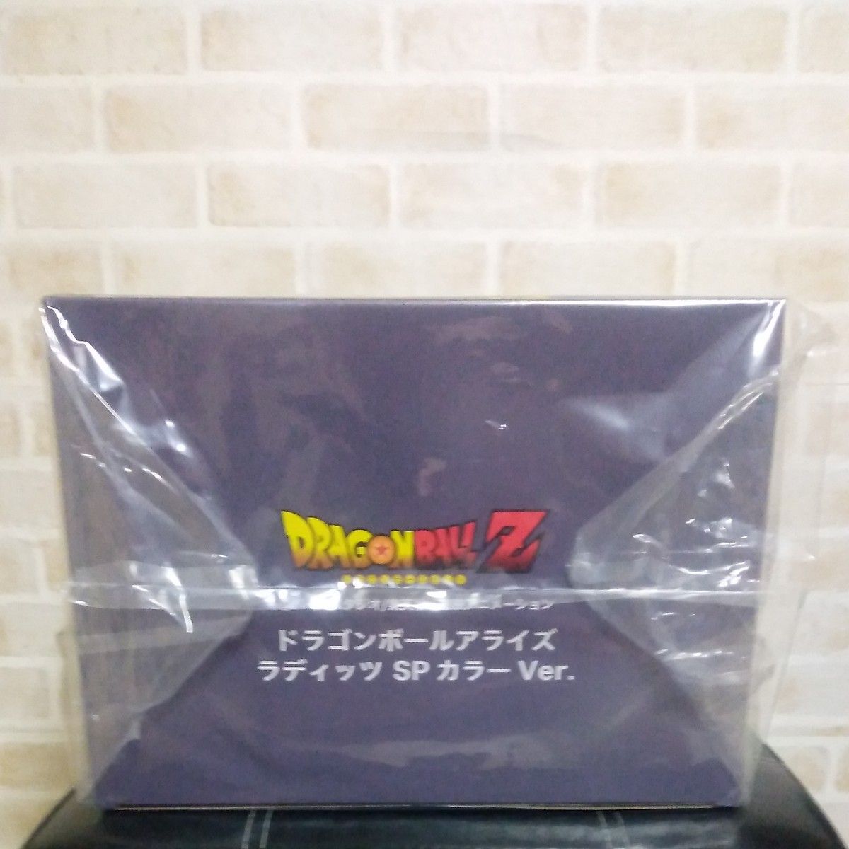 ドラゴンボールアライズ SPカラーラディッツ 新品未開封品 一番 ドラゴンボールアライズ SPカラーラディッツ 新品未開封品 一番