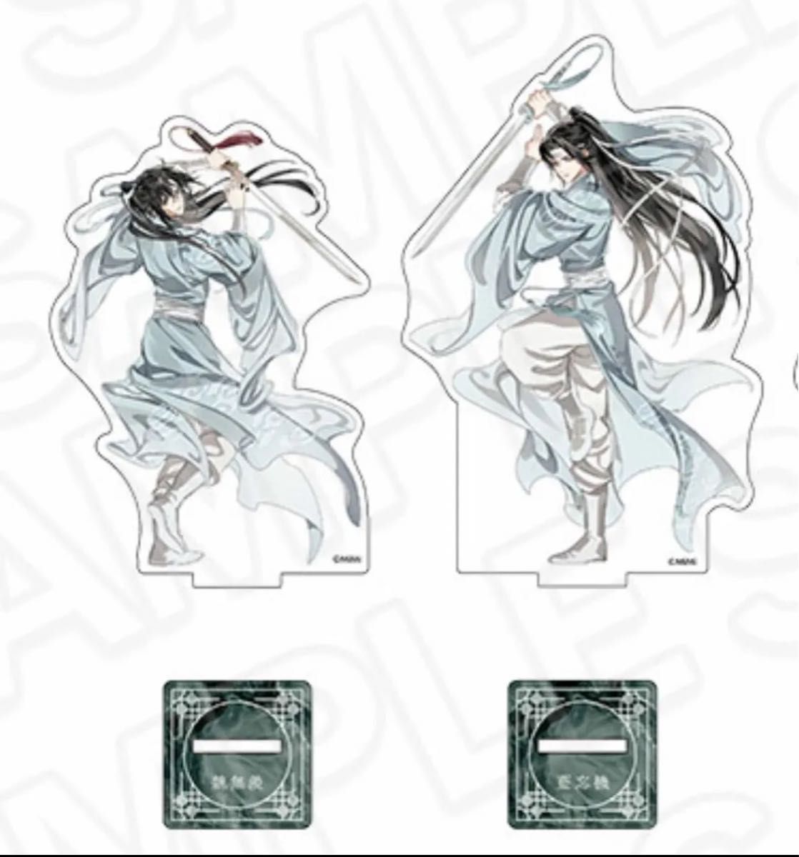 魔道祖師 公式茶屋 アクリルスタンド 2点セット 魏無羨 藍忘機 魔道祖師 公式茶屋 アクリルスタンド 2点セット 魏無羨 藍忘機