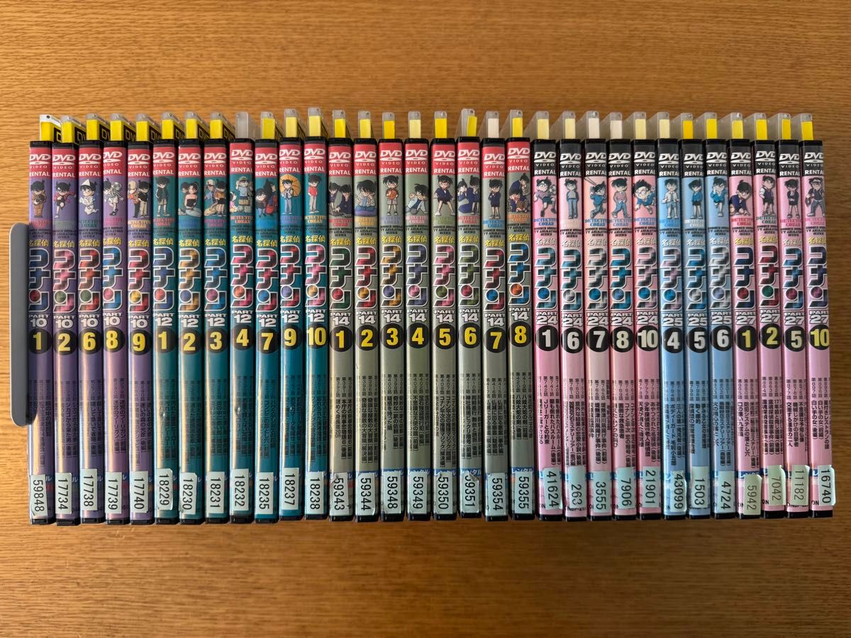 名探偵コナン レンタル落ちDVD 32本セット|Yahoo!フリマ(旧 名探偵コナン レンタル落ちDVD 32本セット|Yahoo!フリマ(旧