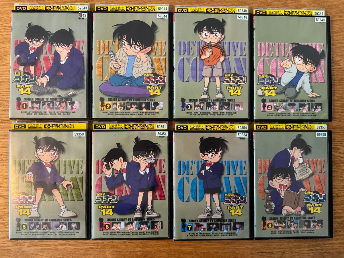 名探偵コナン レンタル落ちDVD 32本セット|Yahoo!フリマ(旧 名探偵コナン レンタル落ちDVD 32本セット|Yahoo!フリマ(旧