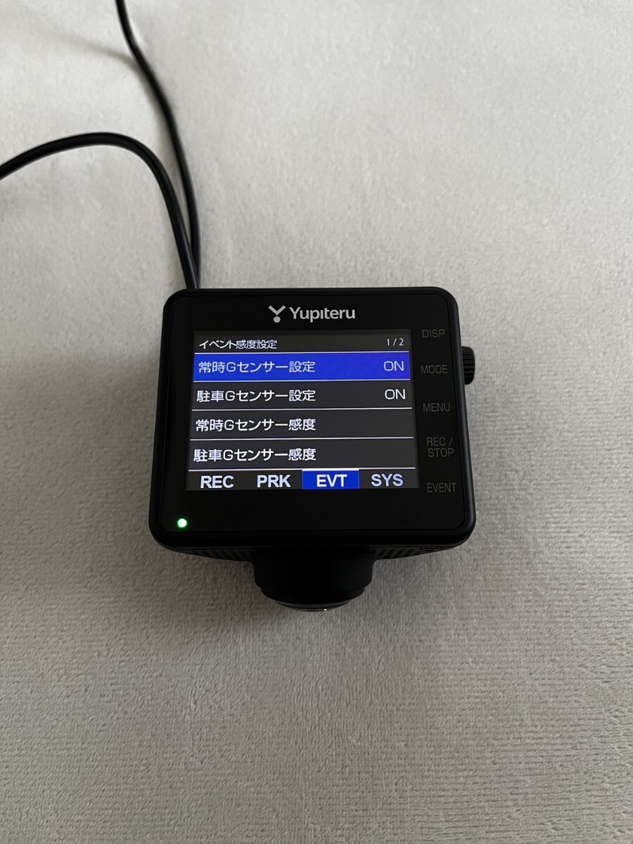 送料込 美品・新品配線付 【ユピテル】Q-30R ドライブレコーダー 送料込 美品・新品配線付 【ユピテル】Q-30R ドライブレコーダー