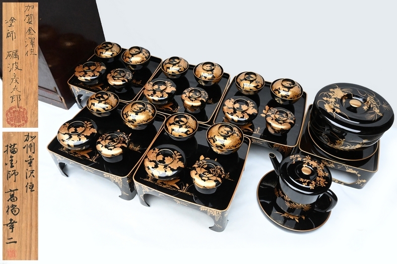 時代 長火鉢☆アンティーク 古民家 骨董 レトロ 五徳 古道具 粋 風情 工芸 古民具 鉄製 五徳 アンティーク 古道具 囲炉裏 火鉢 長火鉢 吉原五徳