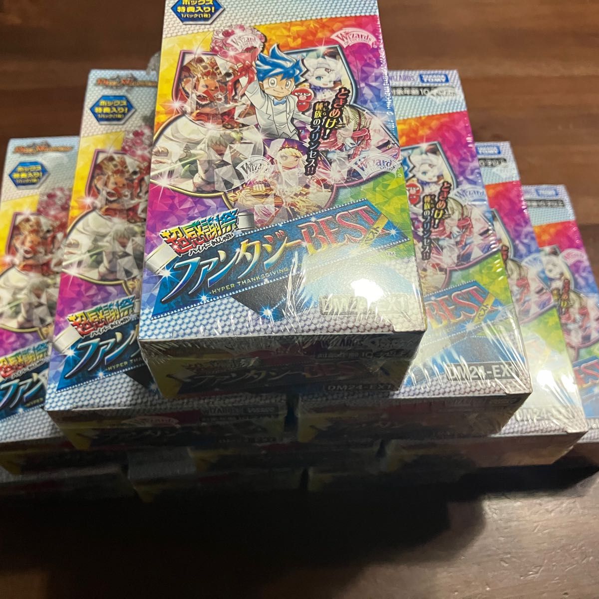 デュエル・マスターズ ファンタジーベスト シュリンク付き デュエル・マスターズ ファンタジーベスト シュリンク付き