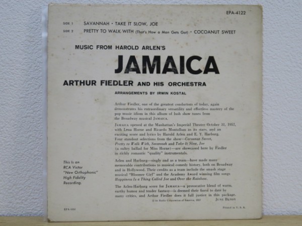 7*ARTHUR FIEDLER / Music From Harold Arlen\'s Jamaica - Savannah др. 4 искривление сбор (57 год US запись )