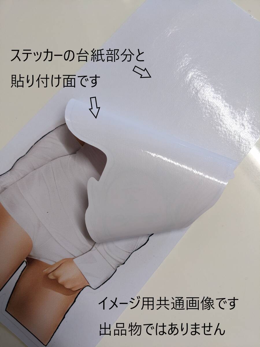 item_image_6