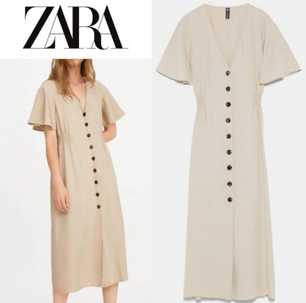ZARA ザラ ロングワンピース フロントボタン フレアスリーブ ZARA ザラ ロングワンピース フロントボタン フレアスリーブ
