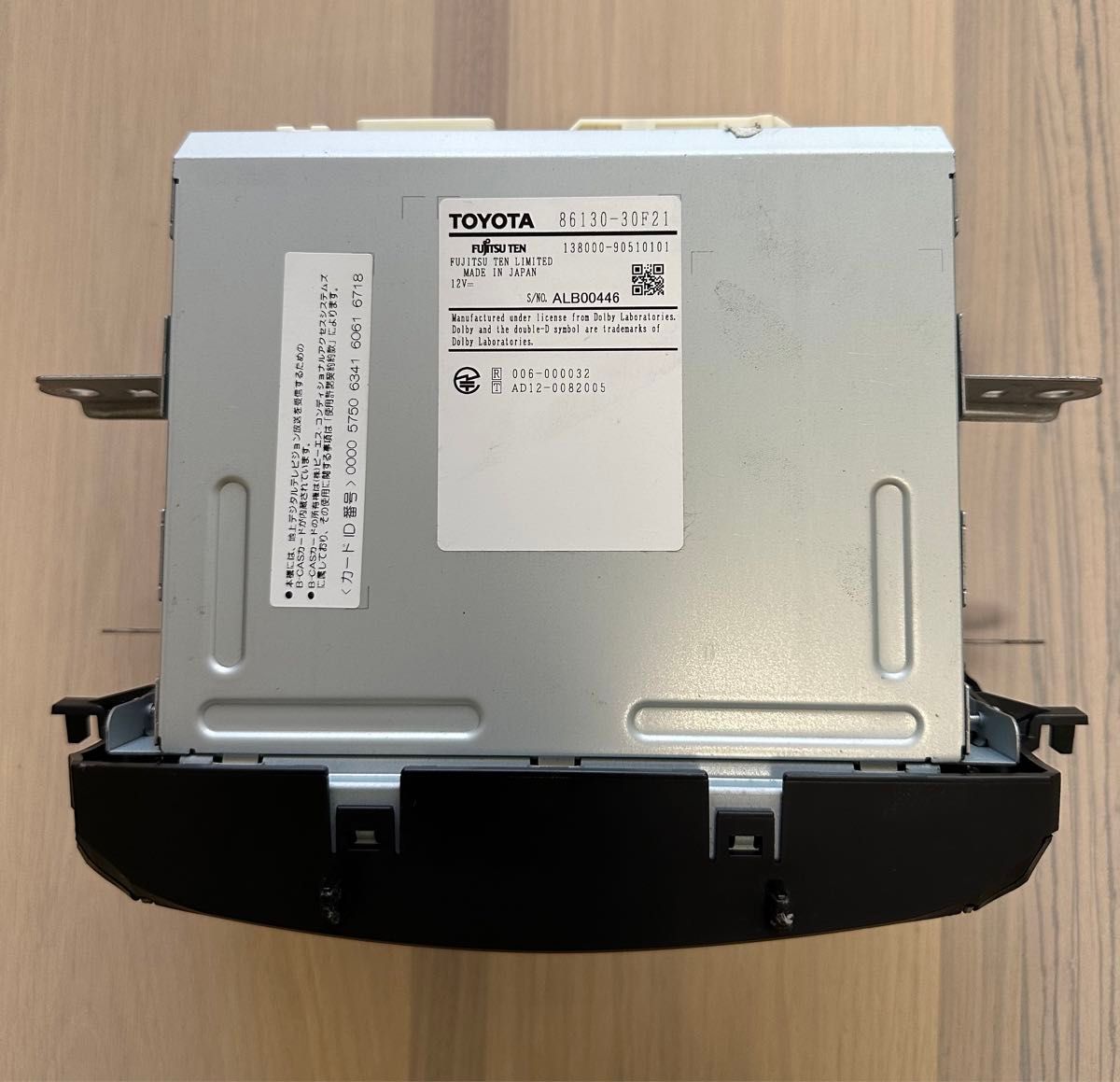 クラウン ハイブリッド 純正 210系 AWS210 ナビユニット HDD クラウン ハイブリッド 純正 210系 AWS210 ナビユニット HDD