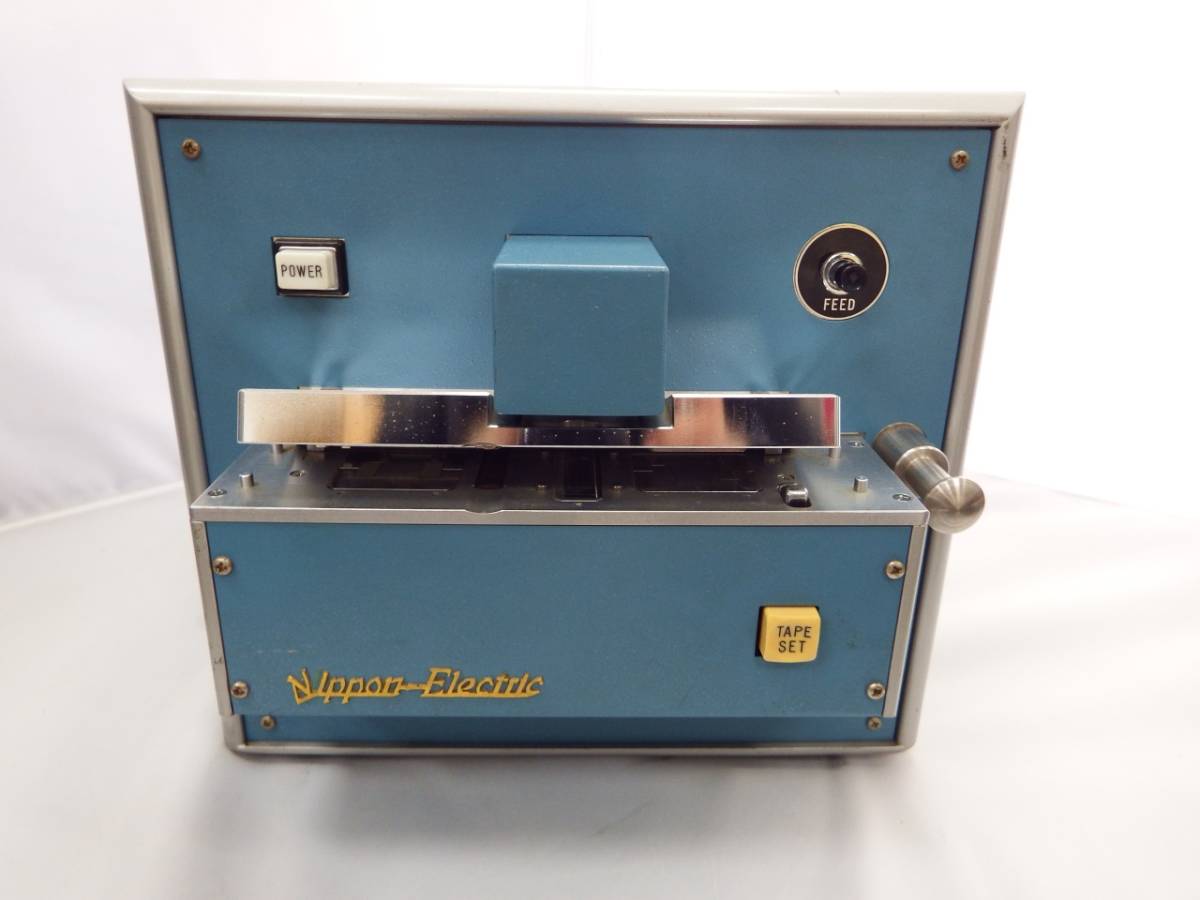 日本電気　NEC　1970年　紙テープ入力装置　N109A-1　レトロ　計算　ミニコンピュータ　N209A-1　NEAC-2200 【K7E07】