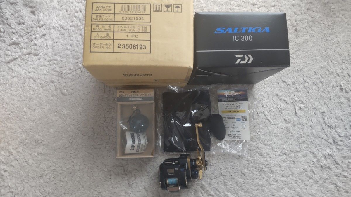 ダイワ ソルティガic300【右巻き】未使用|Yahoo!フリマ(旧 ダイワ ソルティガic300【右巻き】未使用|Yahoo!フリマ(旧