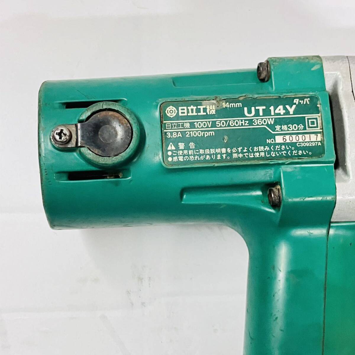 動作良好 送料無料 日立 HIKOKI 14mm タッパ UT14Y コレットなし 動作良好 送料無料 日立 HIKOKI 14mm タッパ UT14Y コレットなし