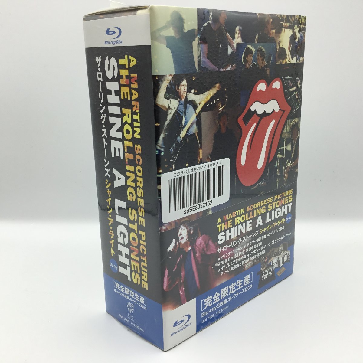 シャイン・ア・ライト コレクターズBOX 完全限定生産 Blu-ray|CD・DVD・ブルーレイ シャイン・ア・ライト コレクターズBOX 完全限定生産 Blu-ray|CD・DVD・ブルーレイ