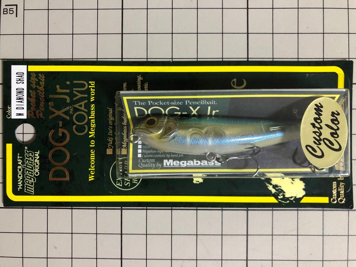 メガバス ドッグエックスジュニアコアユ DOG-X Jr KOAYU M メガバス ドッグエックスジュニアコアユ DOG-X Jr KOAYU M