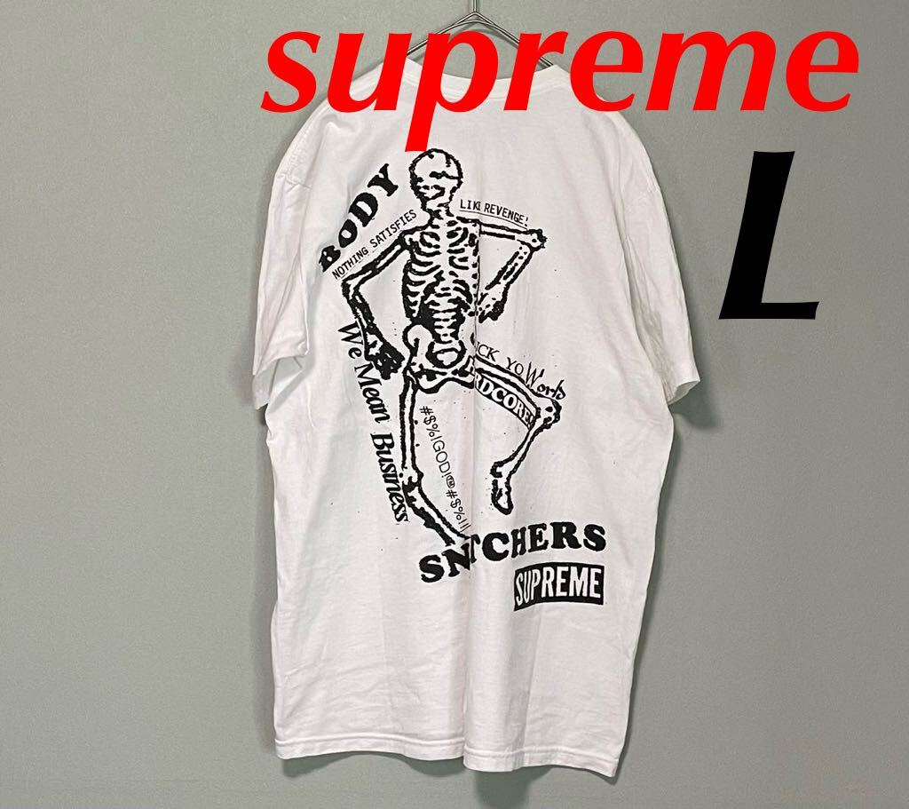 L Supreme Body Snatchers Tee 白 シュプリーム 23SS ロゴ L Supreme Body Snatchers Tee 白 シュプリーム 23SS ロゴ