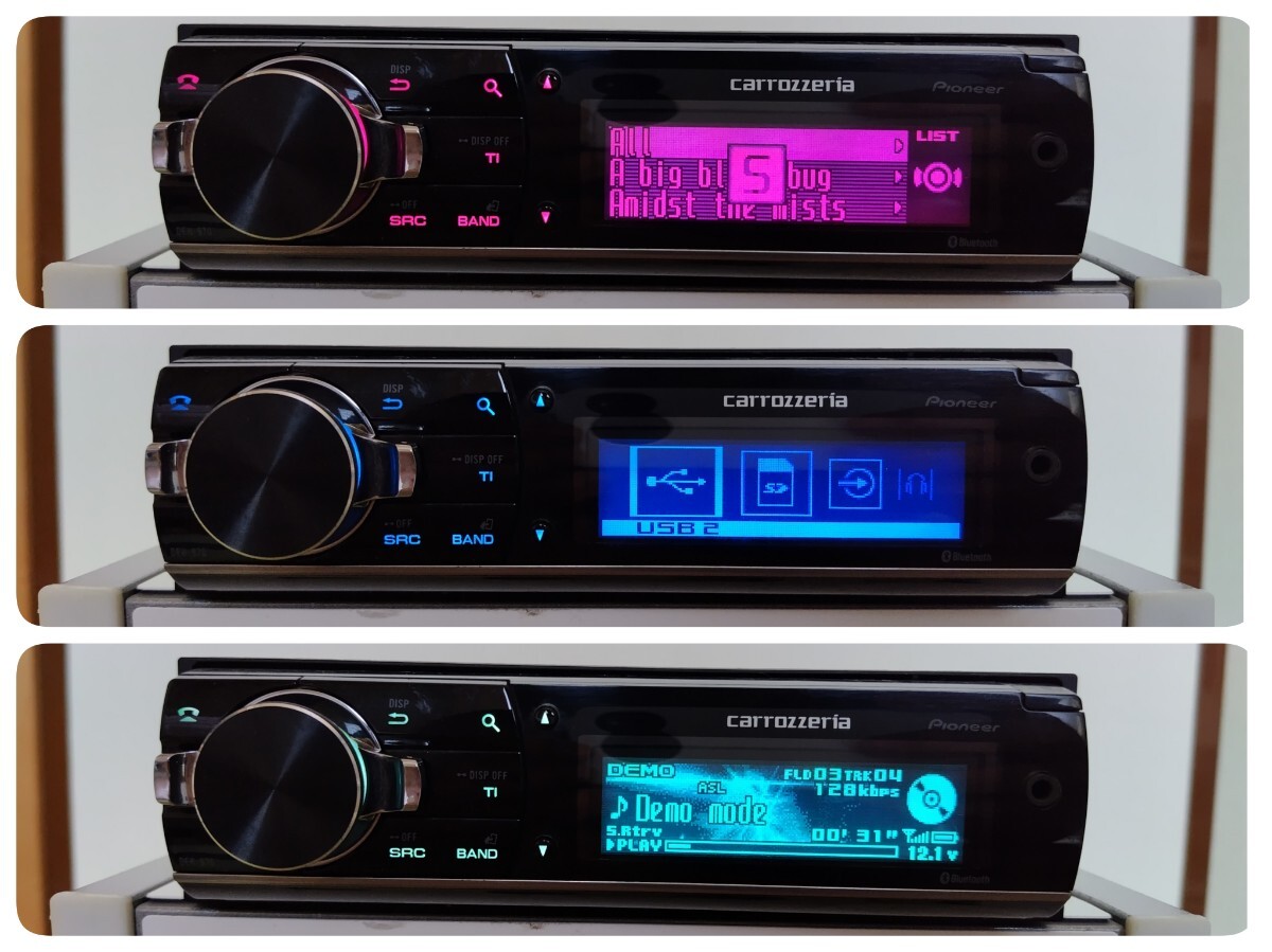carrozzeria カロッツェリア パイオニア DEH-970 ジャンク carrozzeria カロッツェリア パイオニア DEH-970 ジャンク