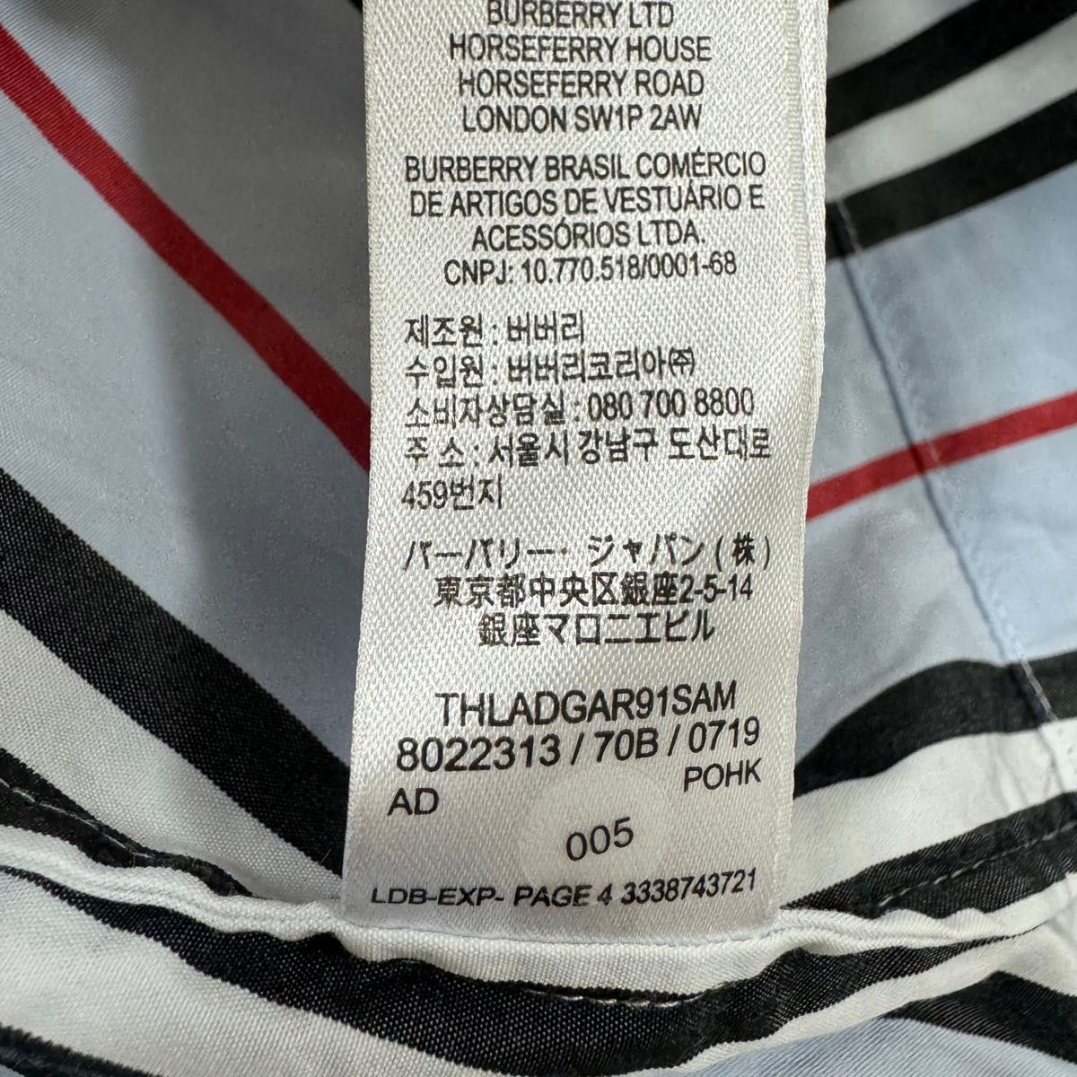 バーバリー キッズ ベビー ワンピース ストライプ ノバチェック 現行タグ 美品 バーバリー アイコンストライプ チェック キッズワンピース