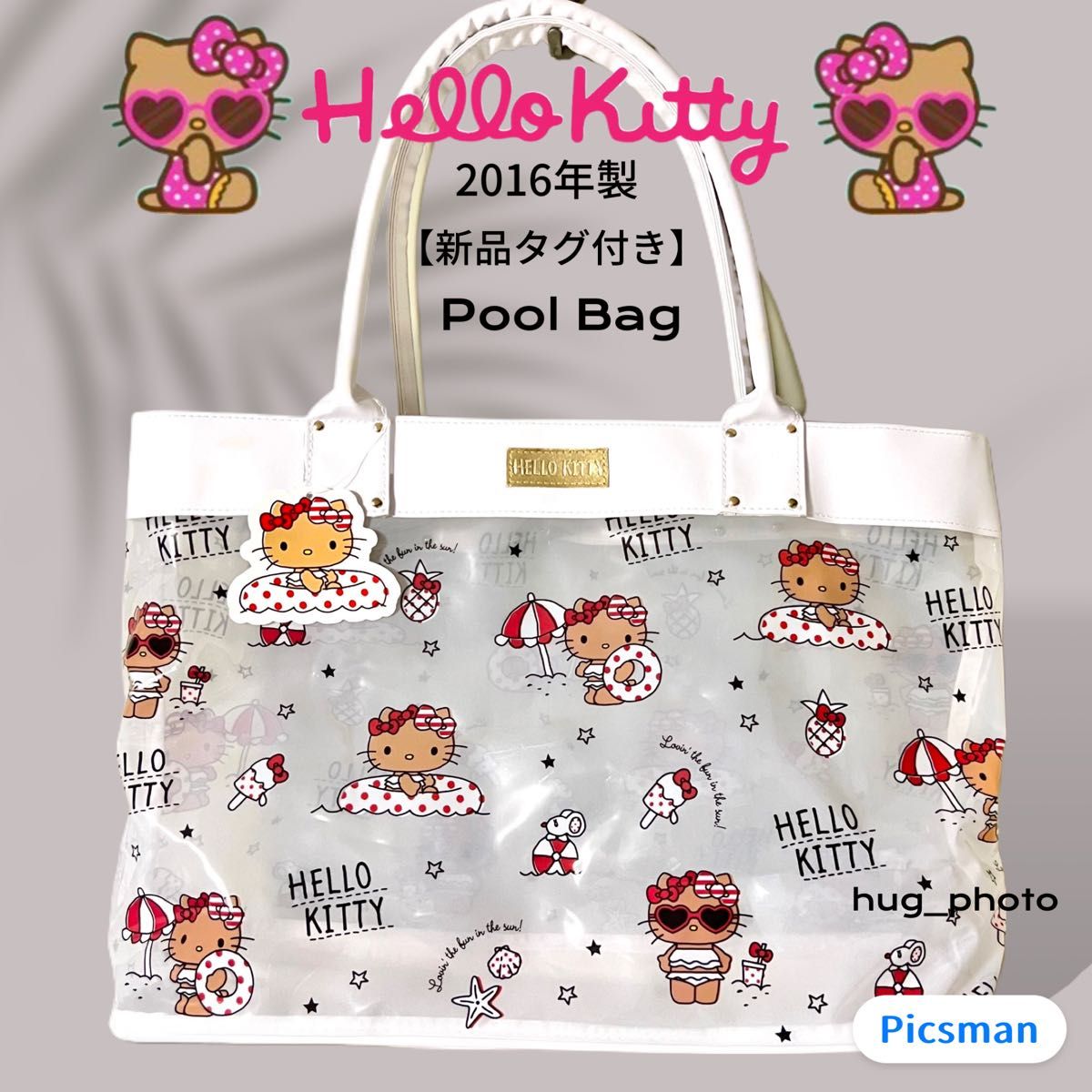 新品タグ付】サンリオ HelloKitty ハローキティ プールバッグ 新品タグ付】サンリオ HelloKitty ハローキティ プールバッグ
