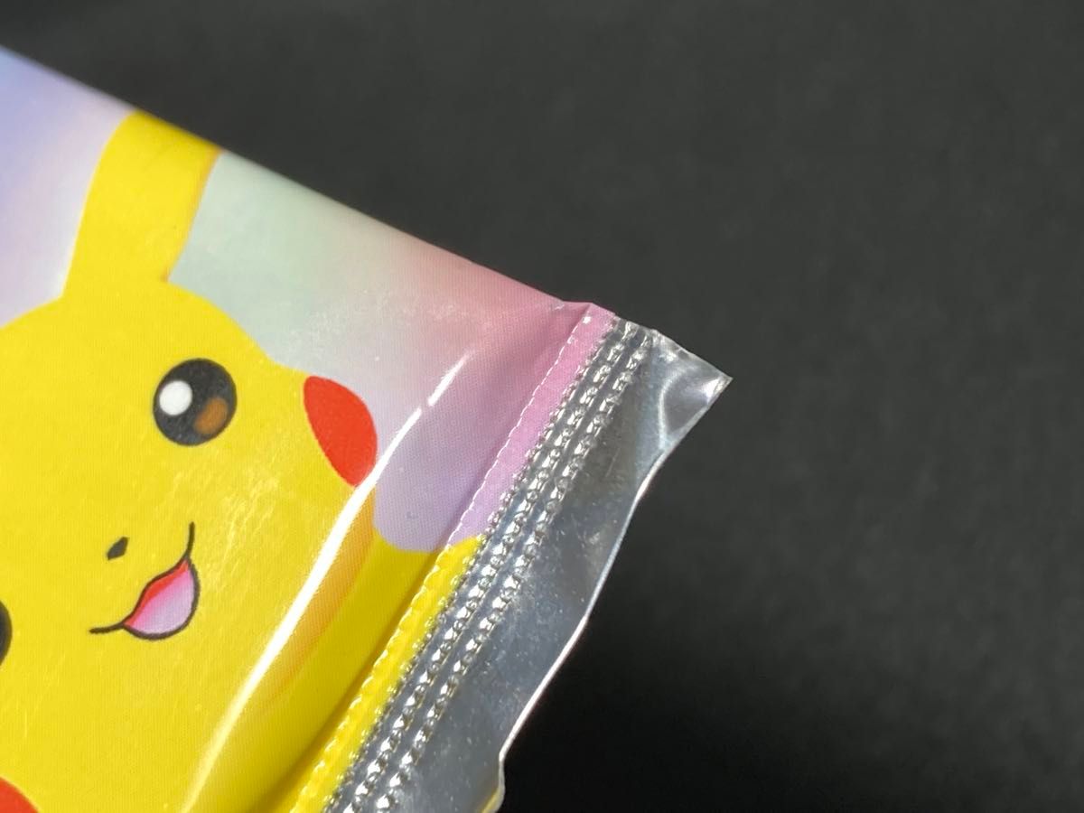 ポケモン チャンネル ナイスカード 未開封パック 1点|Yahoo ポケモン チャンネル ナイスカード 未開封パック 1点|Yahoo