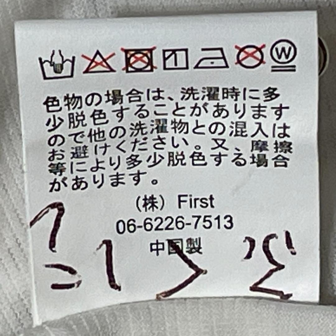 item_image_10