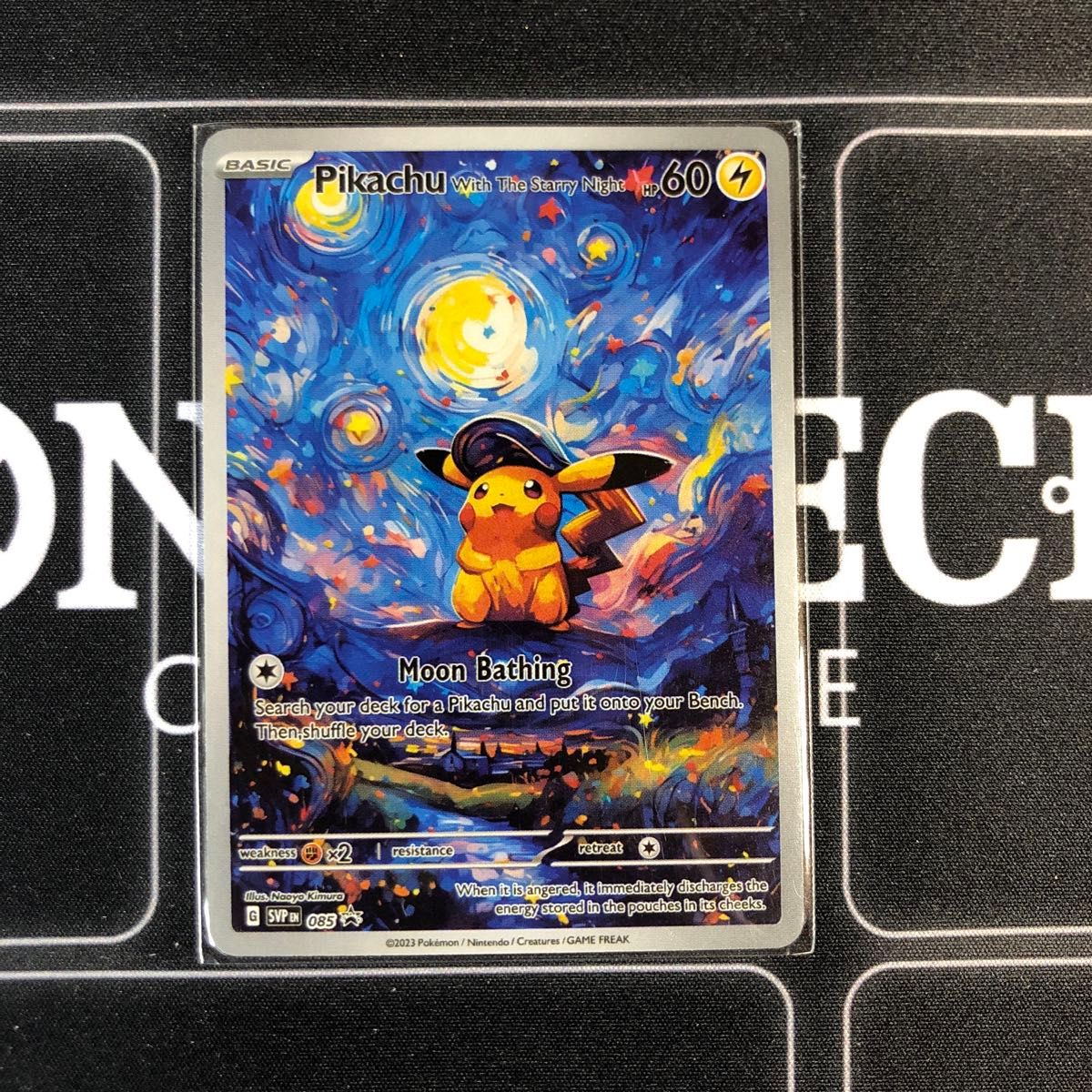 ポケモンカード ゴッホ ピカチュウ acgポケモンカード|Yahoo ポケモンカード ゴッホ ピカチュウ acgポケモンカード|Yahoo