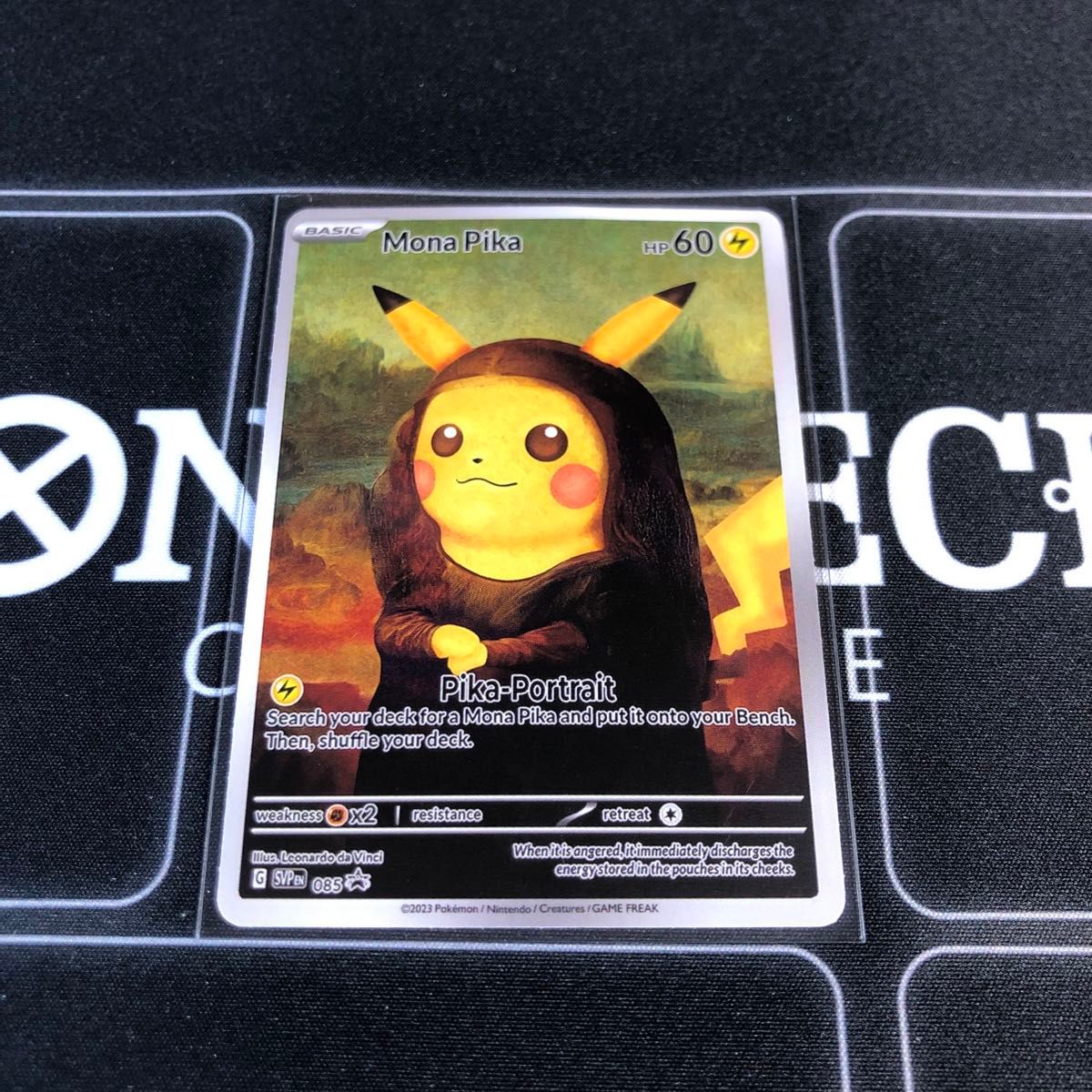 ポケモンカード ゴッホ ピカチュウ モナリザ acg|Yahoo!フリマ ポケモンカード ゴッホ ピカチュウ モナリザ acg|Yahoo!フリマ