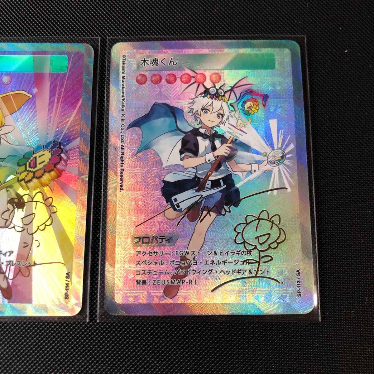 acgカード 朝ぼらけちゃん 108フラワーズ 村上隆|Yahoo!フリマ acgカード 朝ぼらけちゃん 108フラワーズ 村上隆|Yahoo!フリマ
