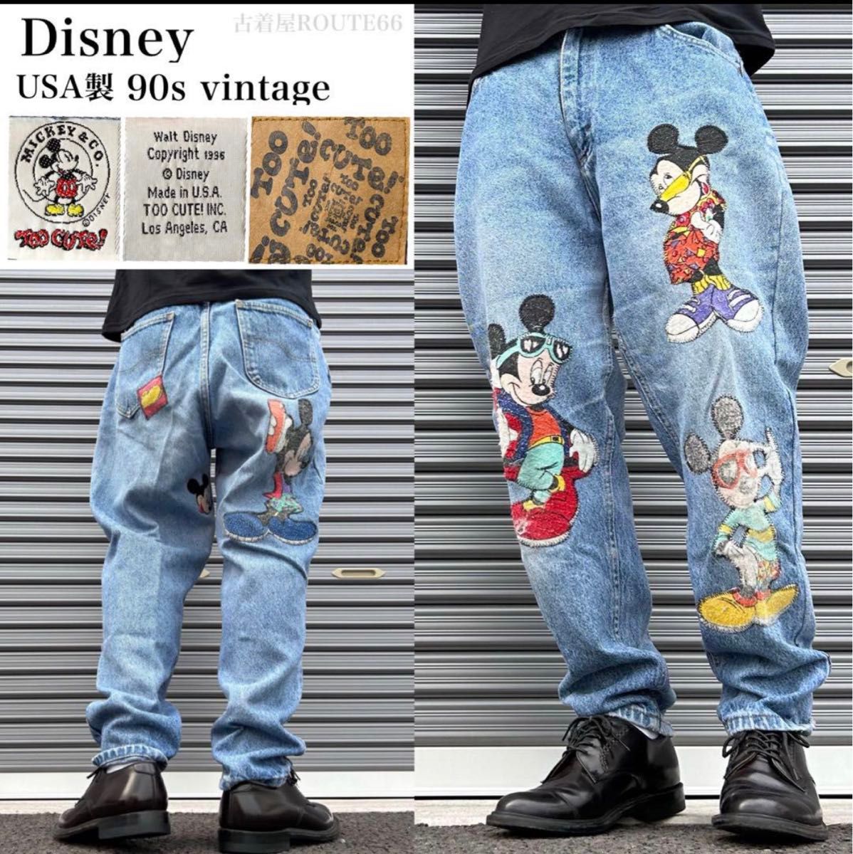USA製 90s OLD Disney vintage ディズニー パッチワーク 刺繍 USA製 90s OLD Disney vintage ディズニー パッチワーク 刺繍