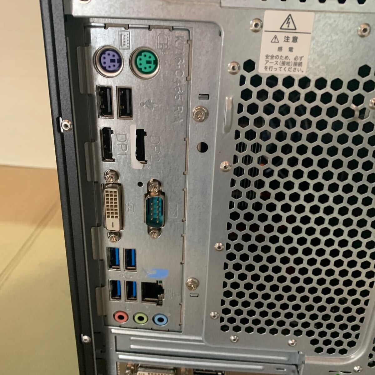 激安 FUJITSU ワークステーション CELSIUS W550/Xeon E3-1280 v5 激安 FUJITSU ワークステーション CELSIUS W550/Xeon E3-1280 v5