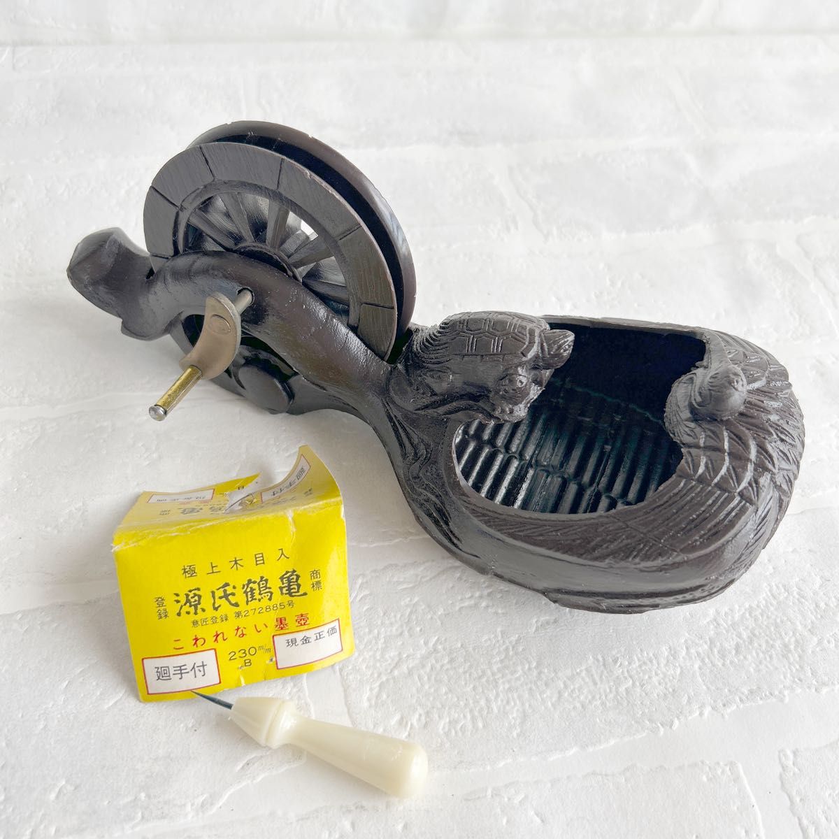 新品】源氏鶴亀 廻手付 焦茶 230mm 墨つぼ 大工道具 測量|Yahoo 新品】源氏鶴亀 廻手付 焦茶 230mm 墨つぼ 大工道具 測量|Yahoo