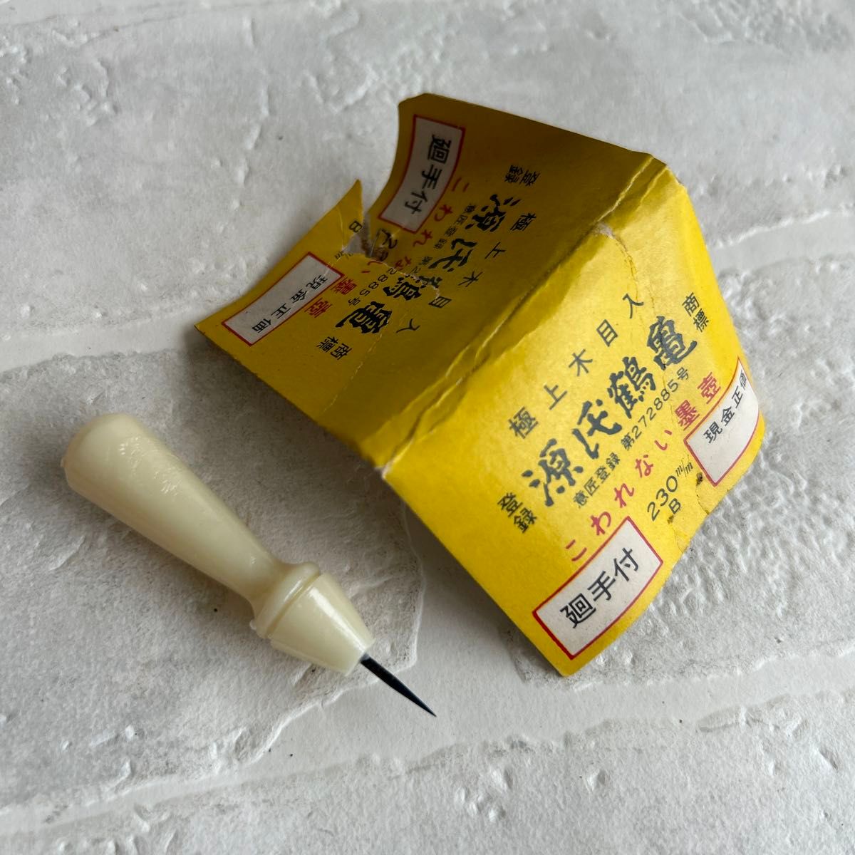 新品】源氏鶴亀 廻手付 焦茶 230mm 墨つぼ 大工道具 測量|Yahoo 新品】源氏鶴亀 廻手付 焦茶 230mm 墨つぼ 大工道具 測量|Yahoo