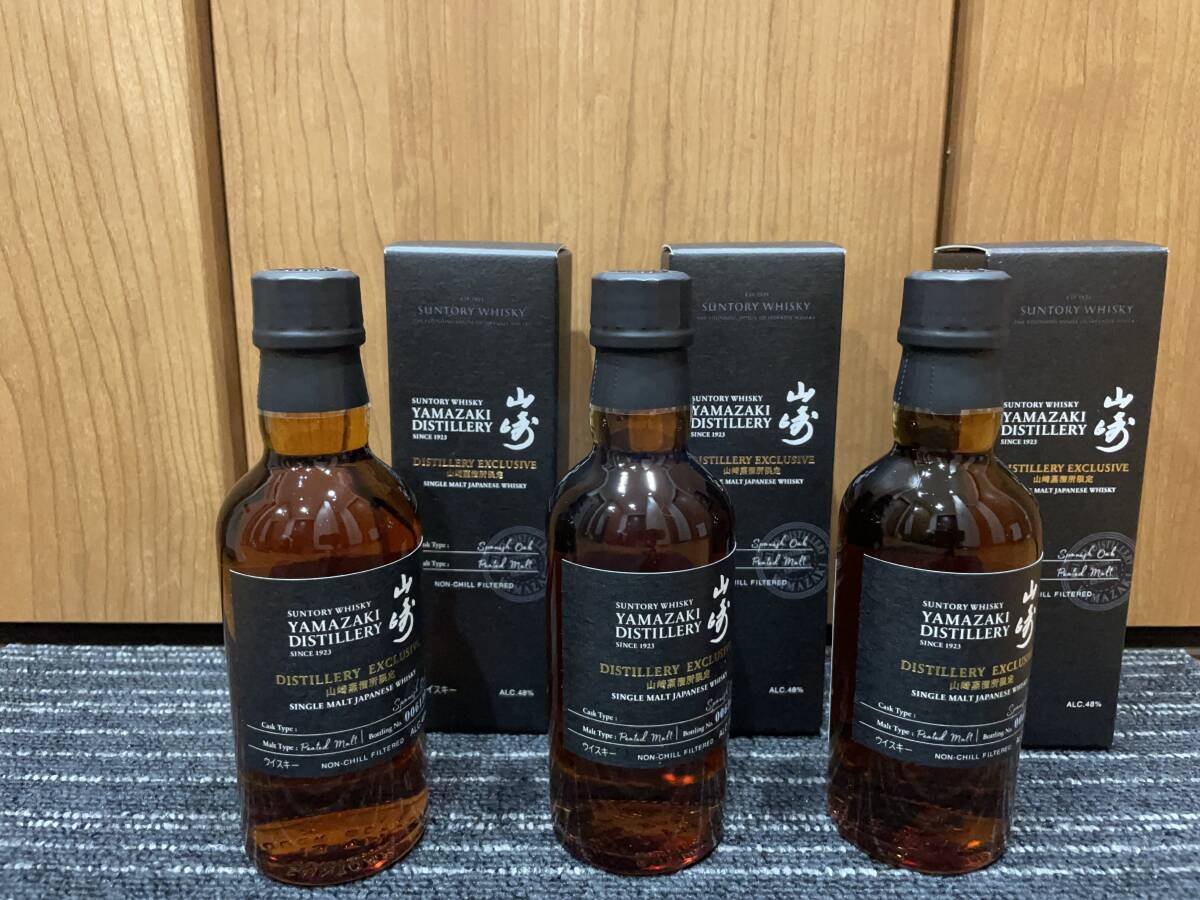 山崎蒸溜所限定 箱付き 3本セット 180ml aptekabf.ru 山崎蒸溜所限定 箱付き 3本セット 180ml aptekabf.ru