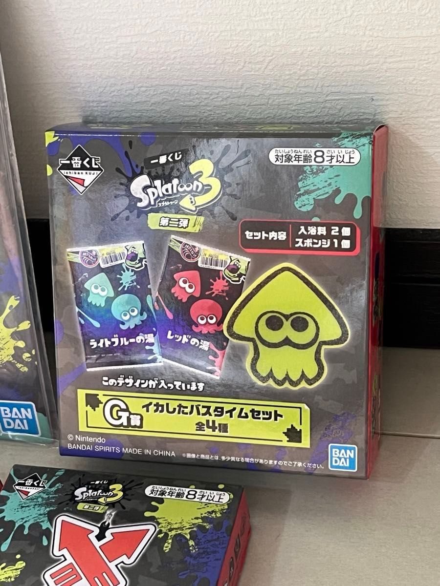 スプラトゥーン3 推し活 一番くじ 6点セット 未開封 まとめ売り スプラトゥーン3 推し活 一番くじ 6点セット 未開封 まとめ売り