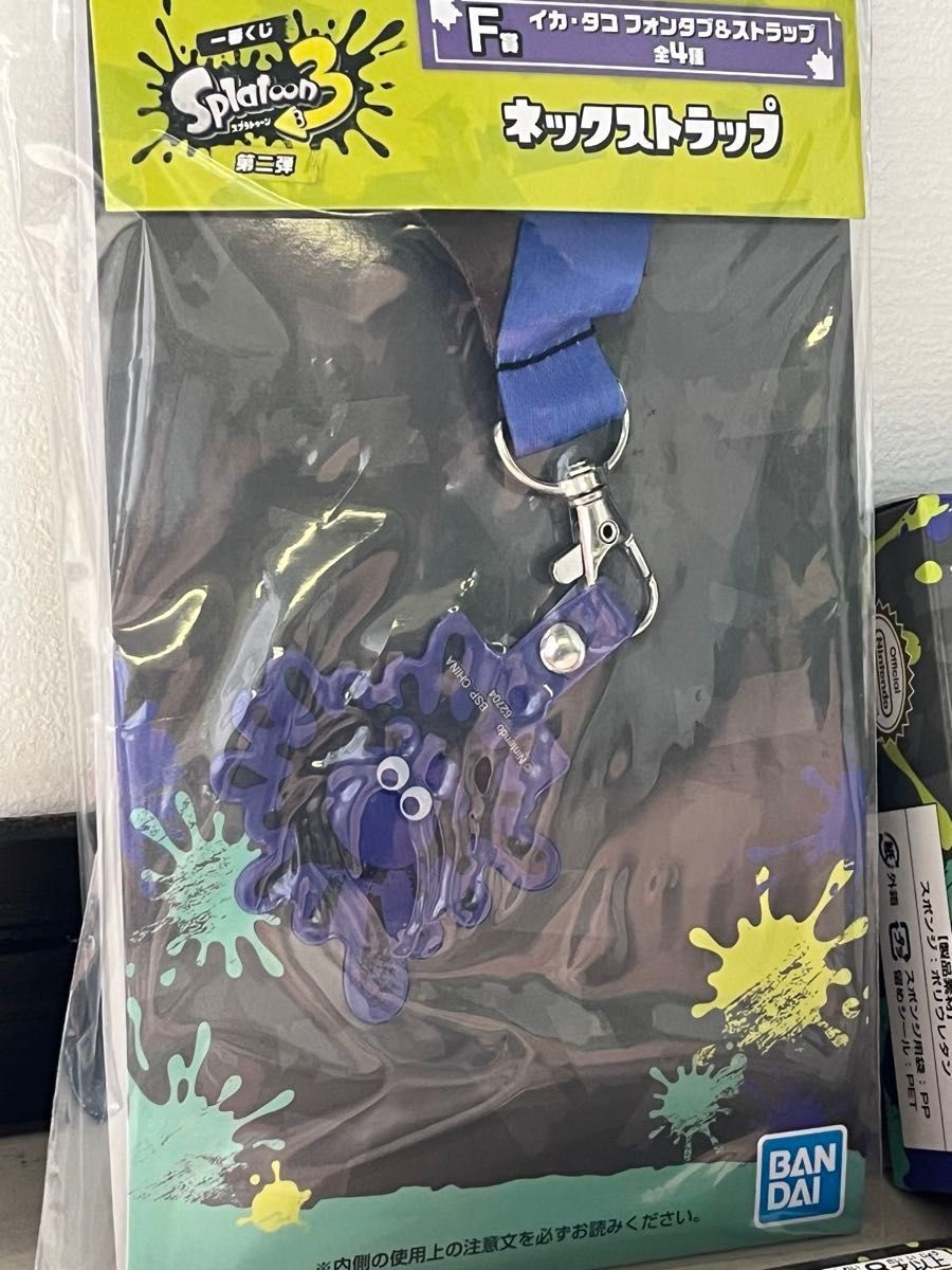 スプラトゥーン3 推し活 一番くじ 6点セット 未開封 まとめ売り スプラトゥーン3 推し活 一番くじ 6点セット 未開封 まとめ売り