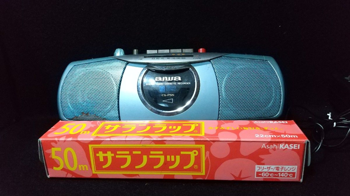 昭和レトロ/1999年製/不動品/AIWA/テープラジカセ /ラジオ/電池 昭和レトロ/1999年製/不動品/AIWA/テープラジカセ /ラジオ/電池