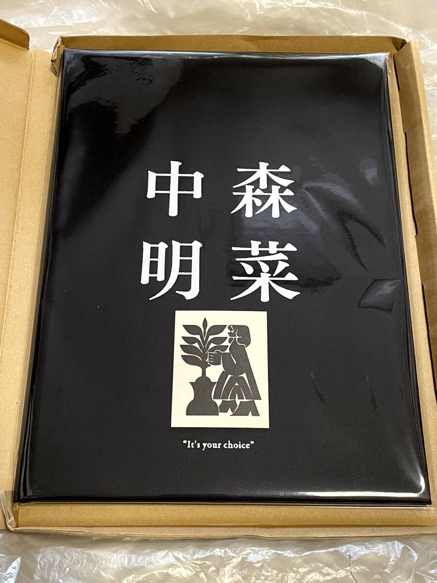 Yahoo!オークション - 中森明菜 写真集 ALDEA 未開封 ファン Yahoo!オークション - 中森明菜 写真集 ALDEA 未開封 ファン