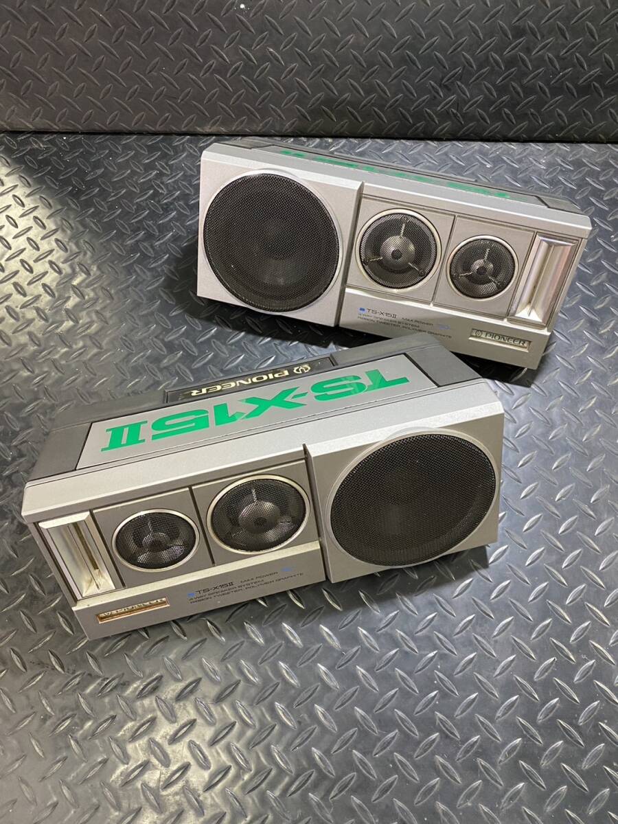 Yahoo!オークション - PIONEER パイオニア TS-X15Ⅱ スピーカー Yahoo!オークション - PIONEER パイオニア TS-X15Ⅱ スピーカー