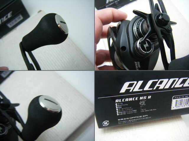 即決!◇新品!ZPI アルカンセ NS R右巻き◇ALCANCE ベイトリール 即決!◇新品!ZPI アルカンセ NS R右巻き◇ALCANCE ベイトリール