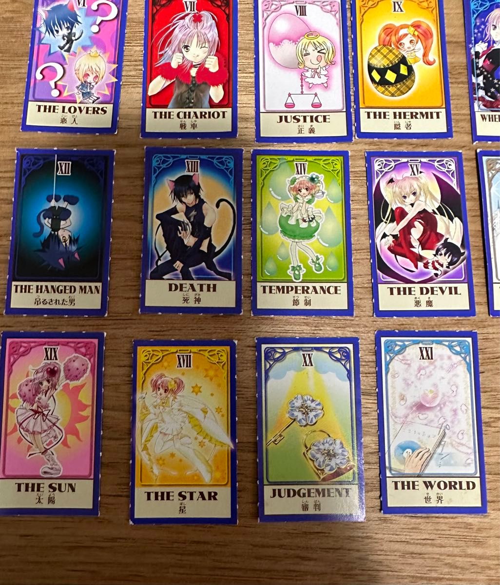 美品 しゅごキャラ タロットカード なかよし付録 講談社|Yahoo 美品 しゅごキャラ タロットカード なかよし付録 講談社|Yahoo