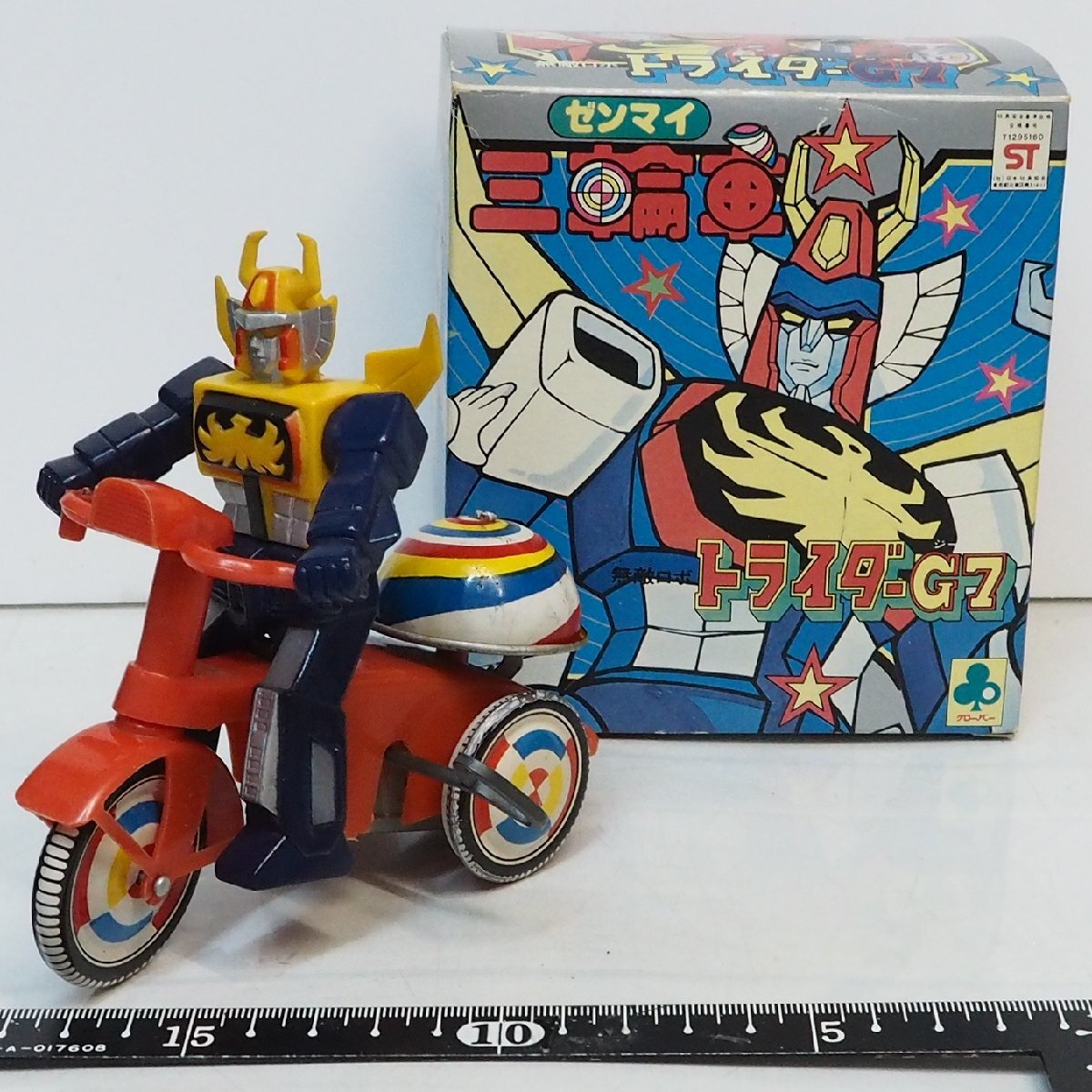 Yahoo!オークション - クローバー【無敵ロボ トライダーG7 Yahoo!オークション - クローバー【無敵ロボ トライダーG7