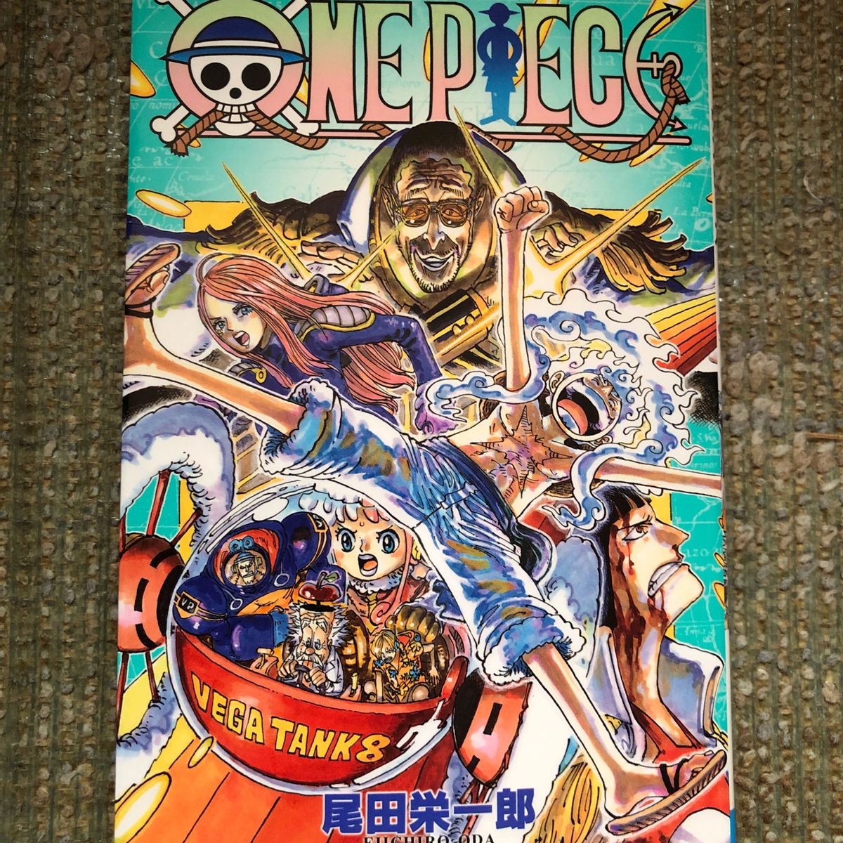 ワンピース108巻&109巻|Yahoo!フリマ(旧PayPayフリマ) ワンピース108巻&109巻|Yahoo!フリマ(旧PayPayフリマ)