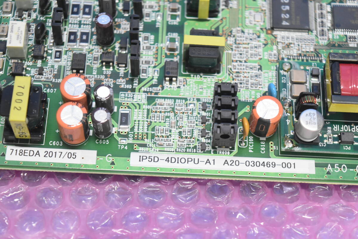 NEC Aspire UX/4LD専用線(市内専用線)ユニット 【IP5D-4DIOPU-A1 NEC Aspire UX/4LD専用線(市内専用線)ユニット 【IP5D-4DIOPU-A1