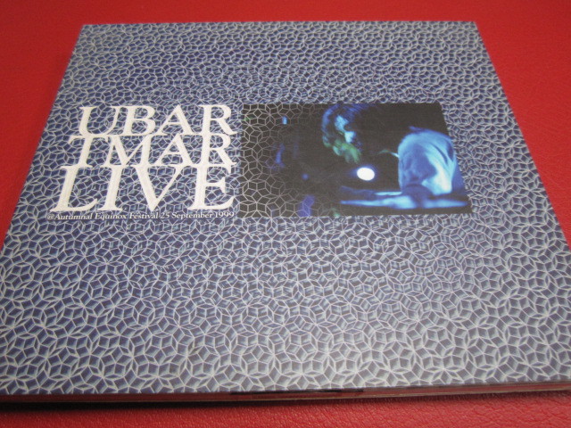 Ubar Tmar / Live ★Takeshi Isogai★UBARTMAR HYPER/ Ubartmar.com★Electronic/Goa Trance/Psy-Tranceの画像1