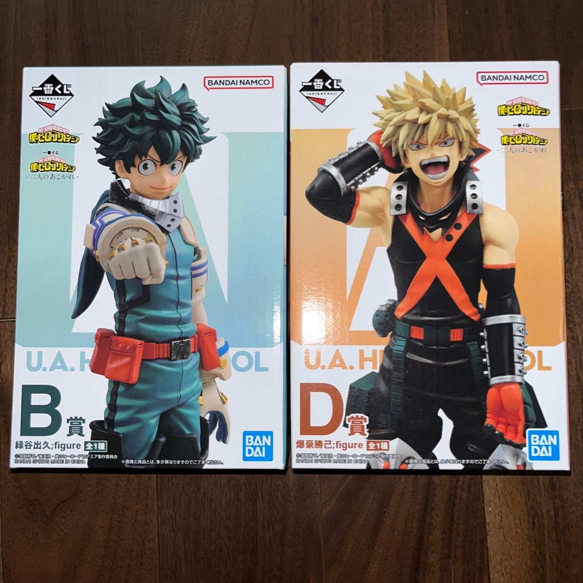 僕のヒーローアカデミア 一番くじ B賞 緑谷出久 D賞 爆豪勝己 僕のヒーローアカデミア 一番くじ B賞 緑谷出久 D賞 爆豪勝己