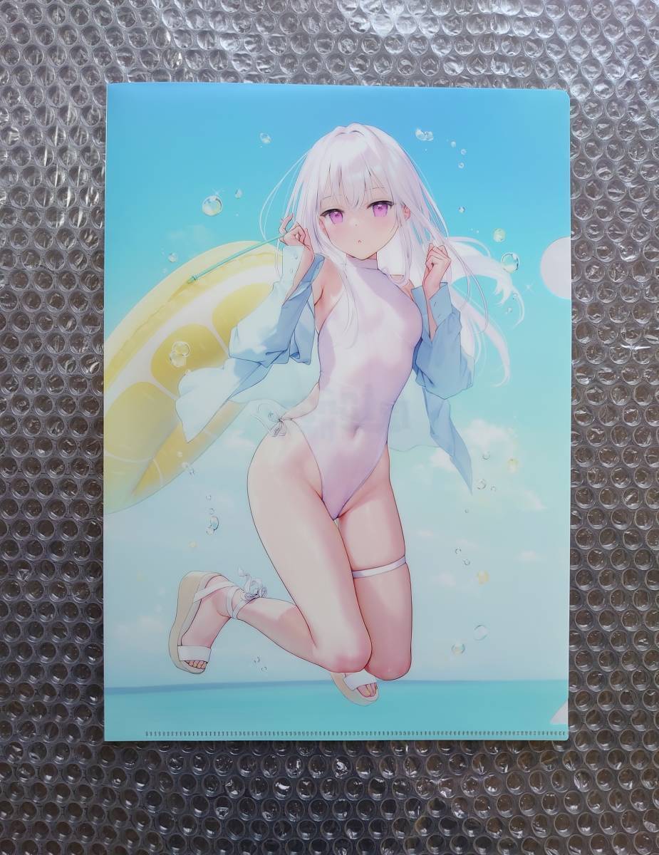 item_image_1