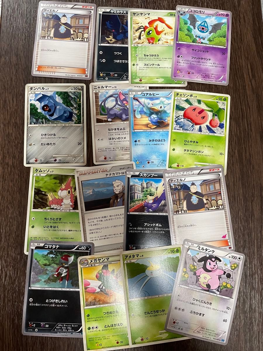 大特価 ポケモンカード SSR RR AR 等 大量まとめ売り 約400g 大特価 ポケモンカード SSR RR AR 等 大量まとめ売り 約400g