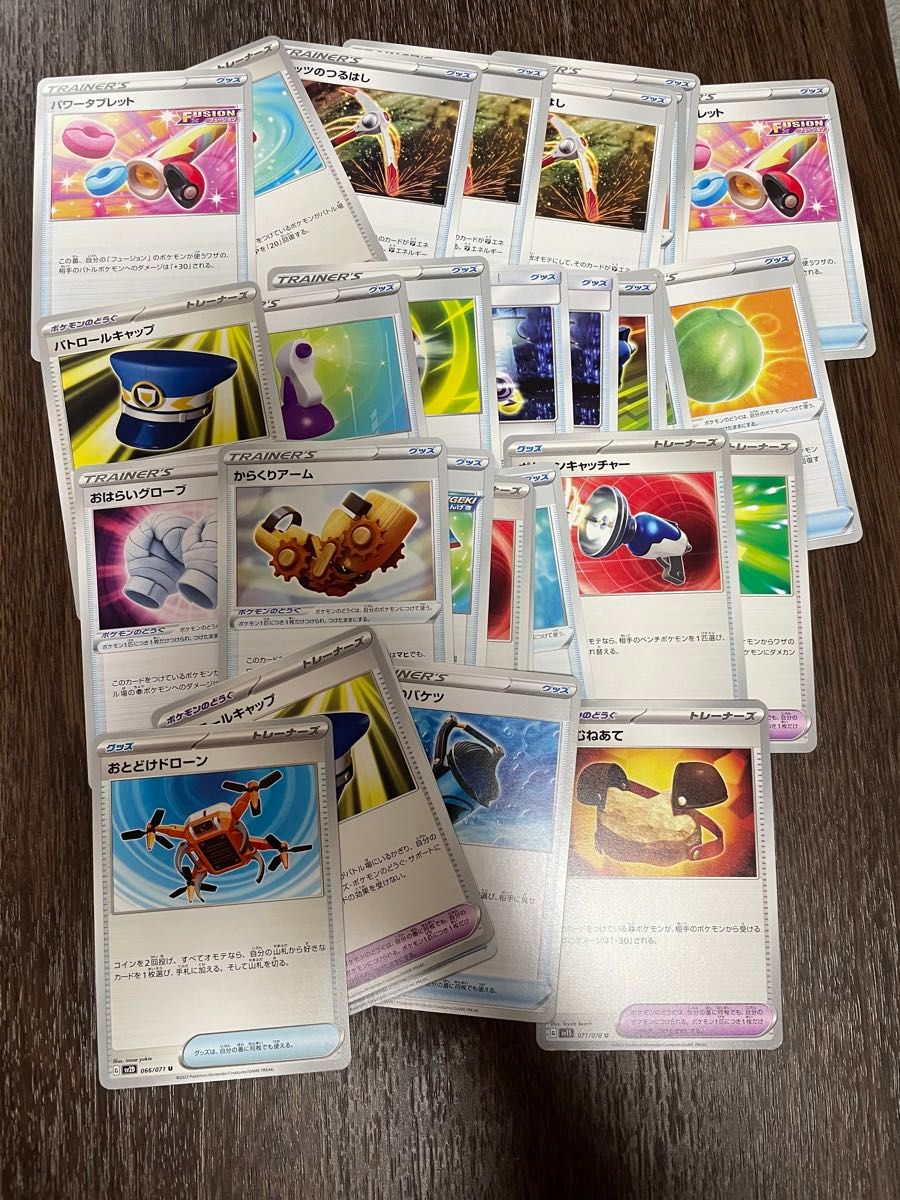 大特価 ポケモンカード SSR RR AR 等 大量まとめ売り 約400g 大特価 ポケモンカード SSR RR AR 等 大量まとめ売り 約400g