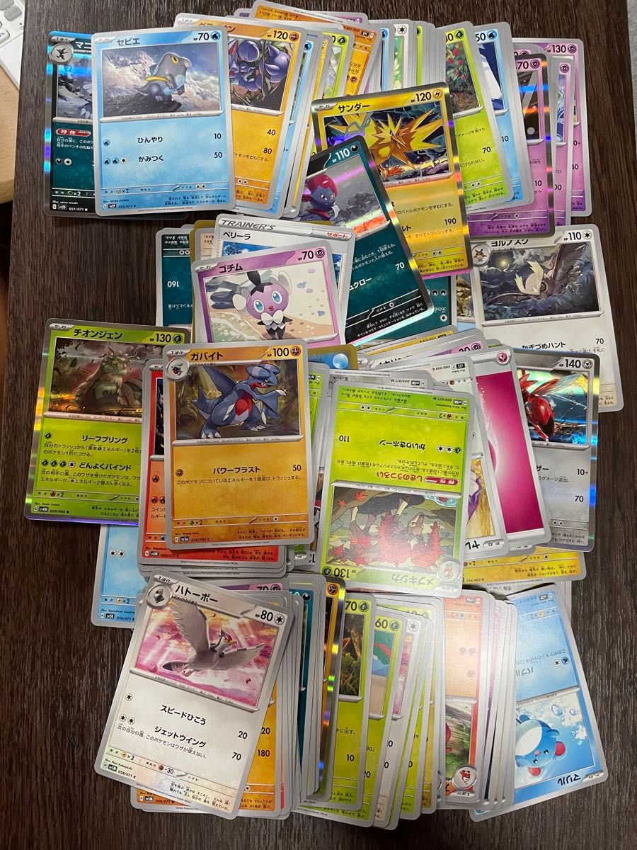 大特価 ポケモンカード SSR RR AR 等 大量まとめ売り 約400g 大特価 ポケモンカード SSR RR AR 等 大量まとめ売り 約400g