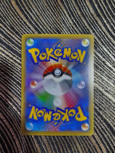美品】ポケモンカードゲーム ゼルネアスEX【-】 038/036 [CP5 美品】ポケモンカードゲーム ゼルネアスEX【-】 038/036 [CP5