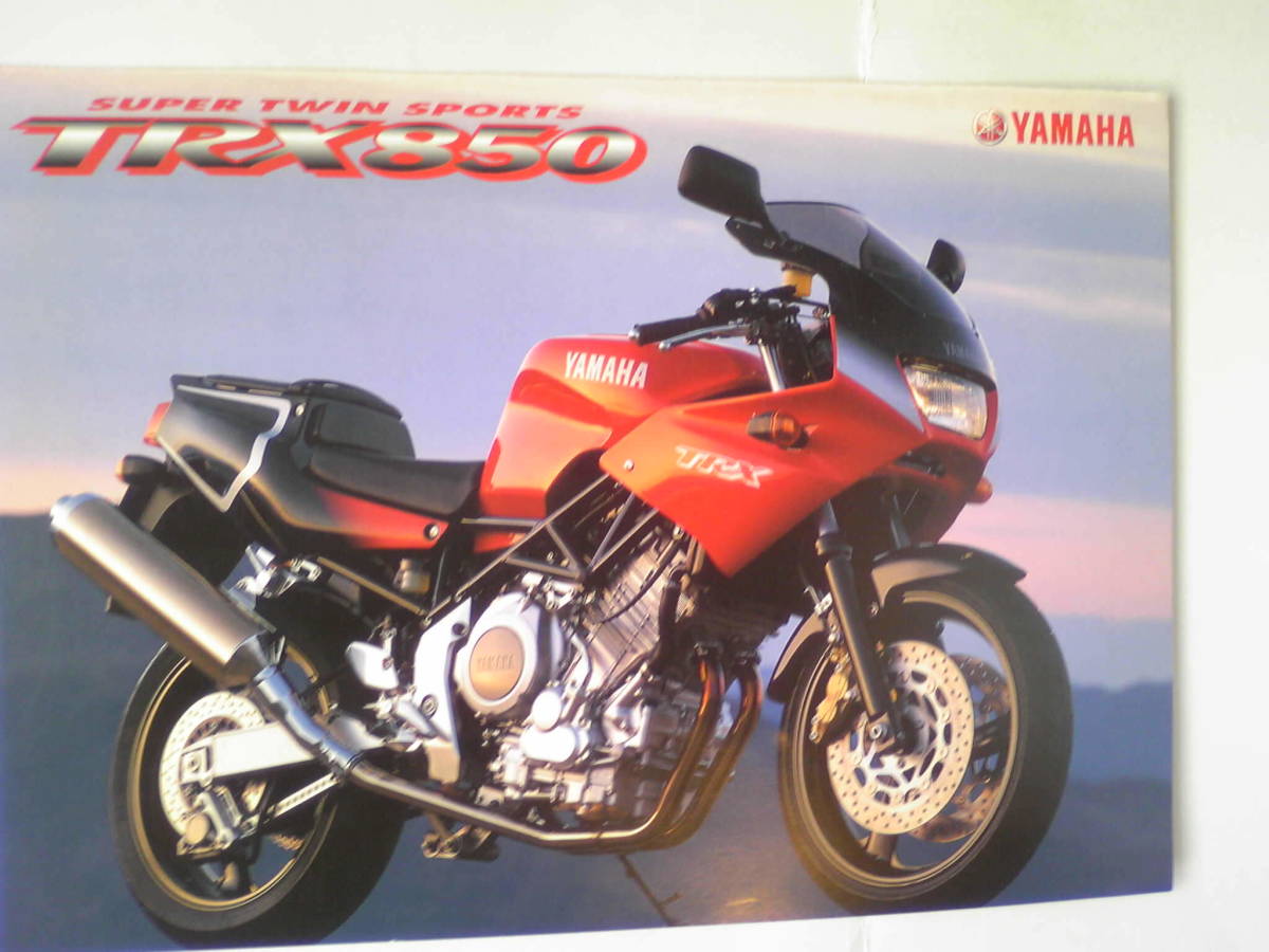 良品　TRX８５０　４NX　カタログ　１９９９年４月　当時物_画像1