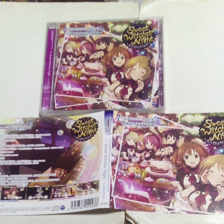 ヤフオク Cd アイドルマスター シンデレラガールズ Starli ヤフオク Cd アイドルマスター シンデレラガールズ Starli