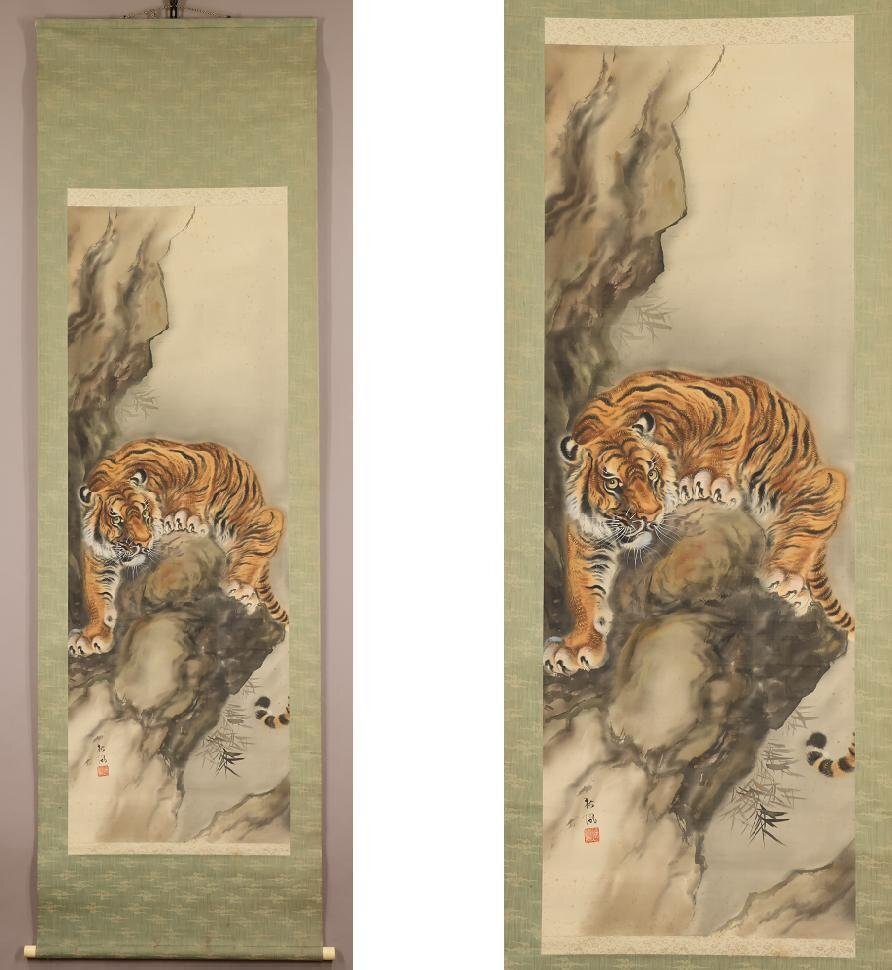 Yahoo!オークション - 【真作】 真田秋鳳 猛虎図 日本画 鳥取県 Yahoo!オークション - 【真作】 真田秋鳳 猛虎図 日本画 鳥取県